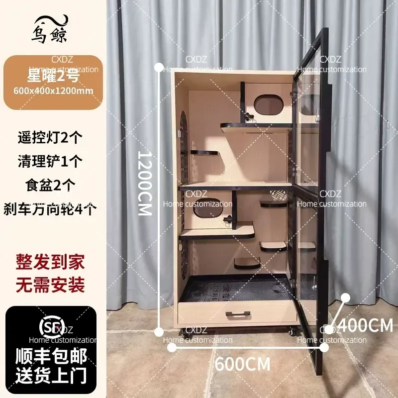 Chinchilla cabinet cage Villa cage Customized cage Can be modified Air conditioner Luxury comfortable solid wood ecological