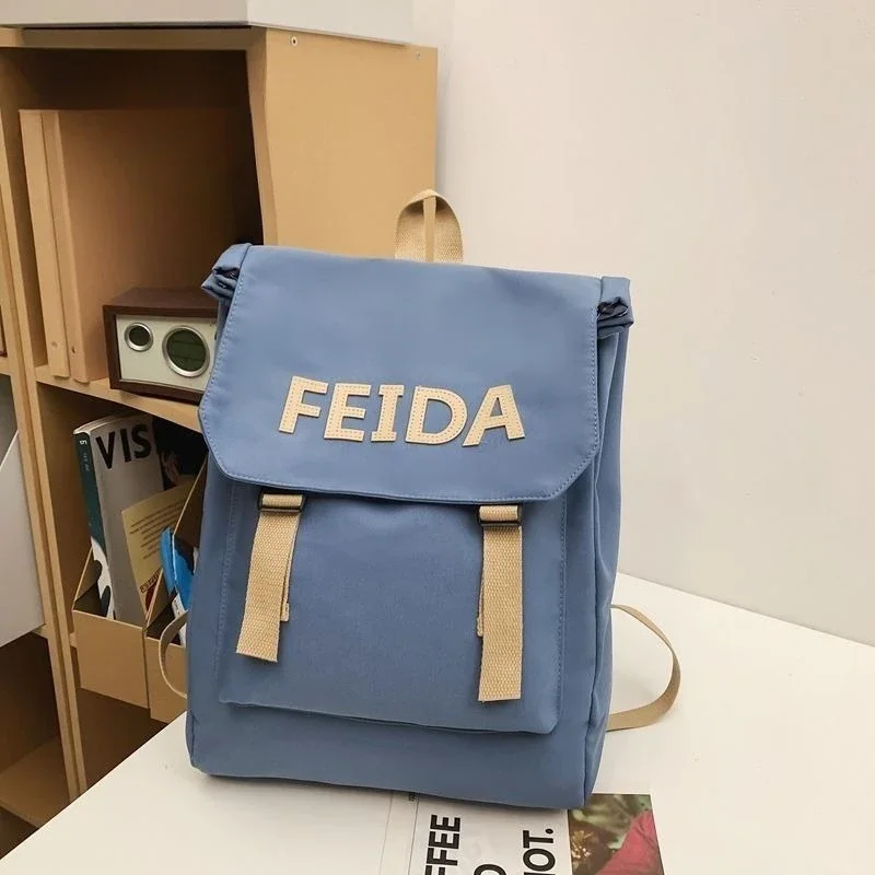 Retro Style Clamshell-type Schoolbag College Student Portability Travel Backpack Fashion Brand Minority Senior High School Pupil