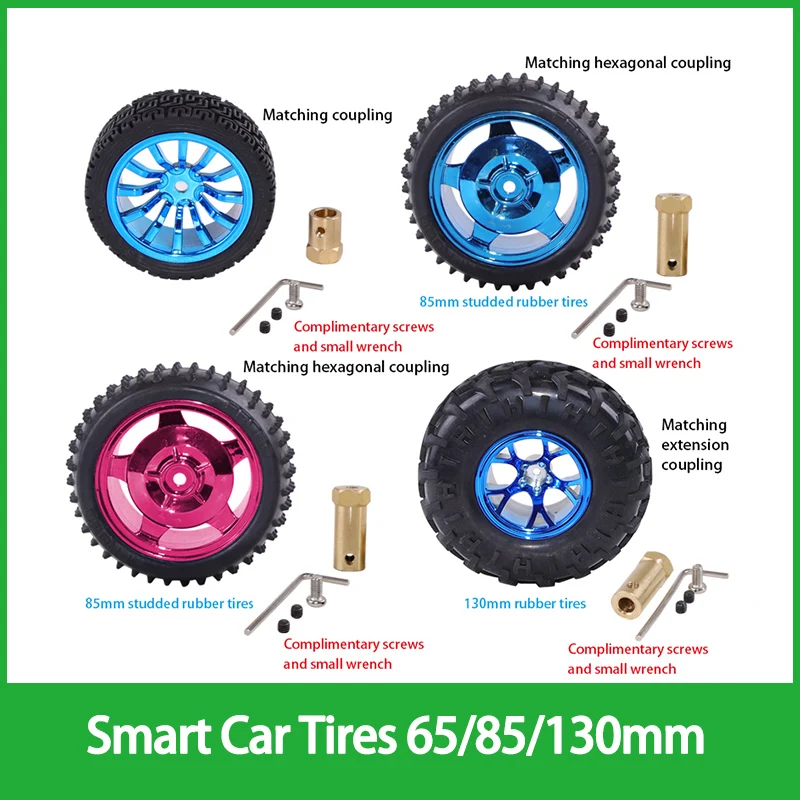 1PCS/lot Smart Car Tires 65/85/130mm Balance Car Tracking Diy Robot Mini Wheel Non-slip Soft Tire Diameter 4/6/8mm Long/Short