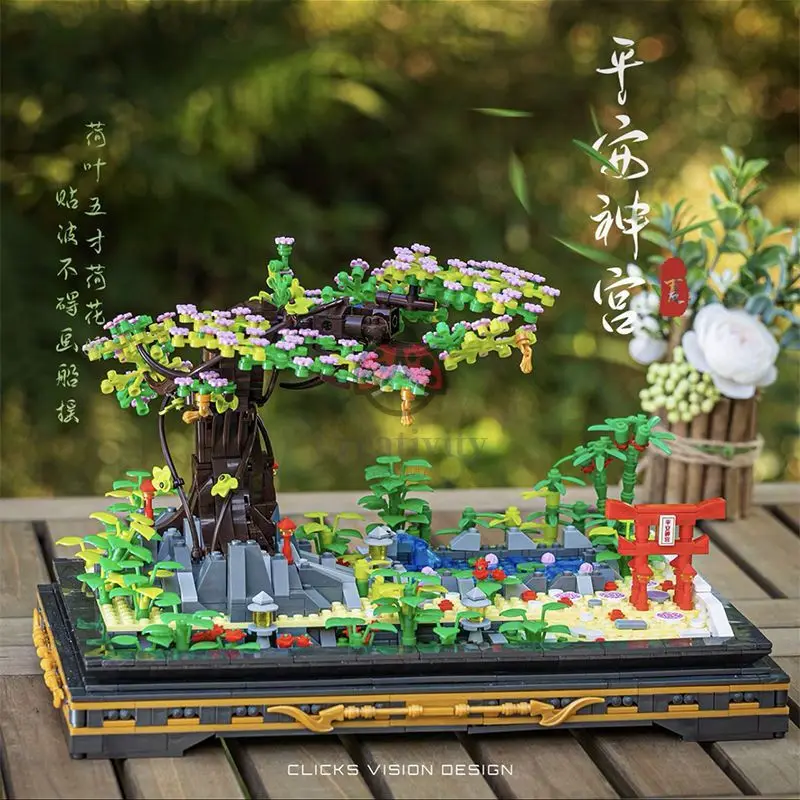 Tuin Bonsai Stad Bloemenboom Ornamenten Creatieve Mini Gebouwen Blokken Model Bakstenen Figuren Speelgoed Voor Kinderen Cadeau