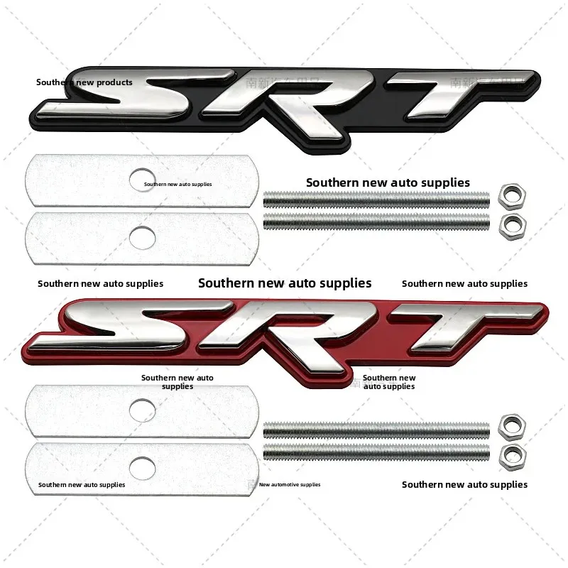 تعديل السيارة Srt شعار الحرية المقاتلة جيب رانجلر شارة شبكة تعديل متخصصة #5