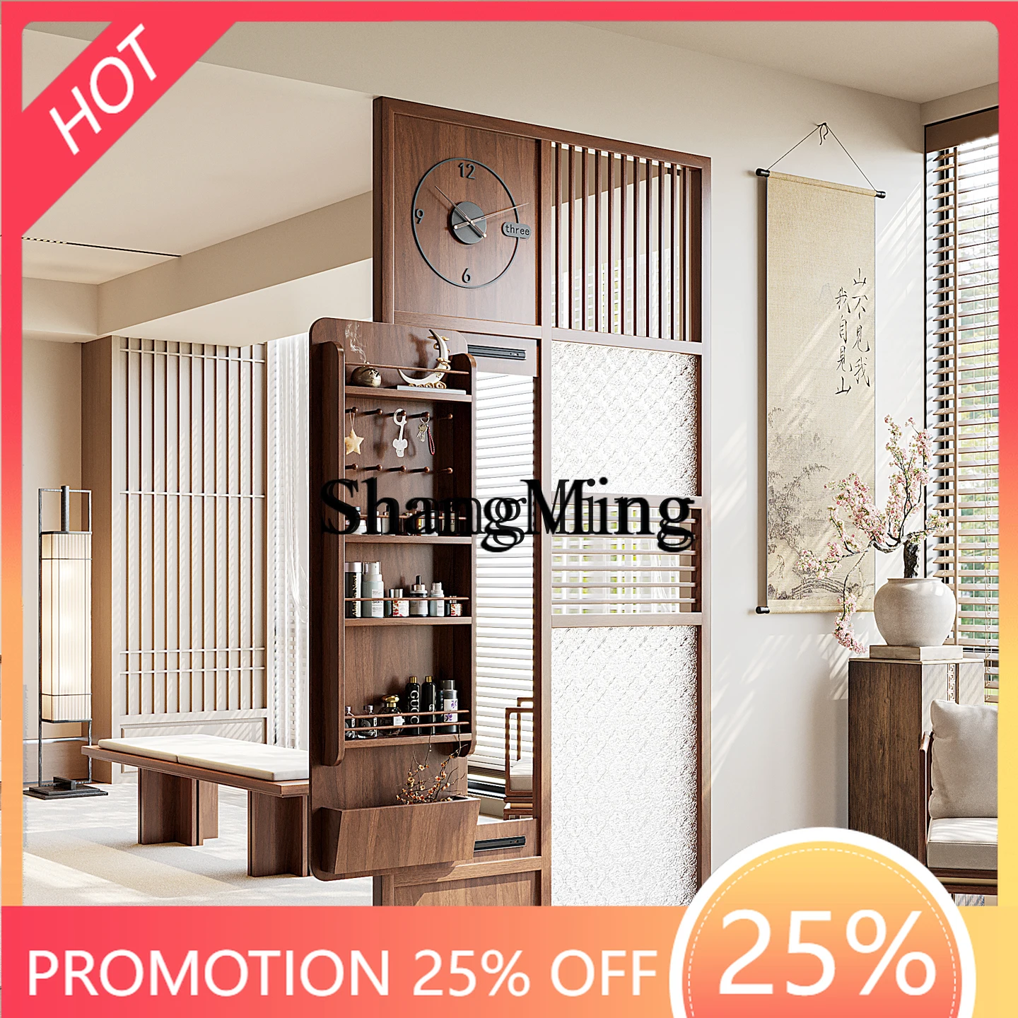 

FG entry solid wood screen living room partition full body mirror integrated new Chinese glass grille door occlusion