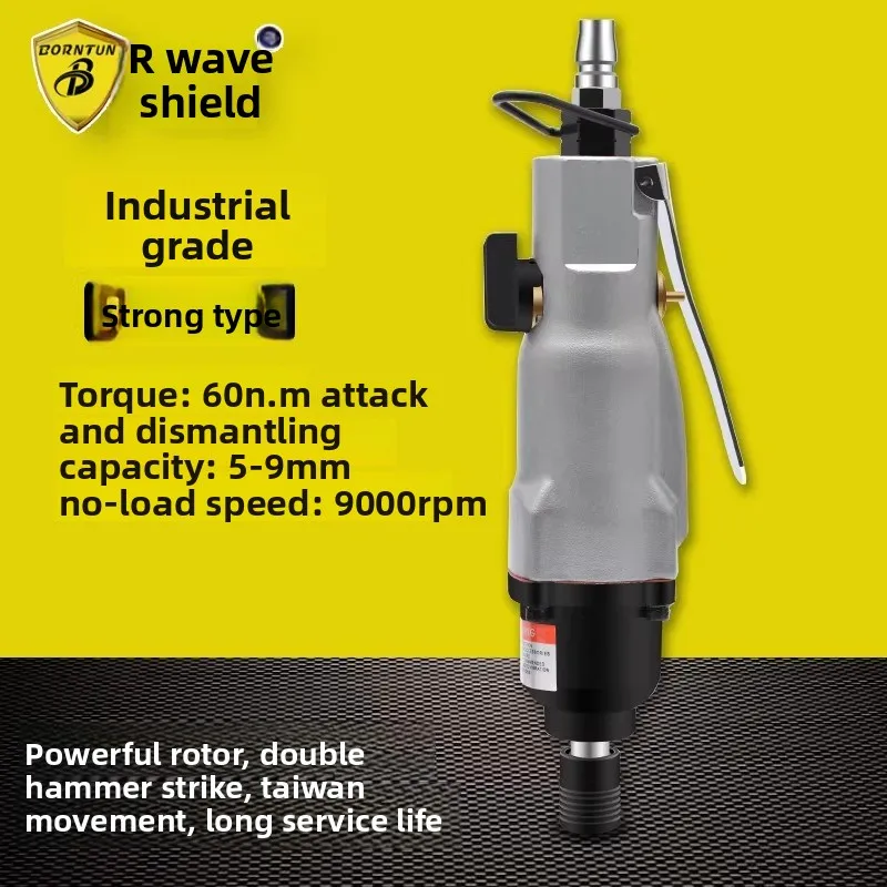 Bodun 9H Industrial-Grade Pneumatic Screwdriver, High Torque Screwdriver, Powerful Air Screwdriver, Pneumatic Screwdriver Bd-9H