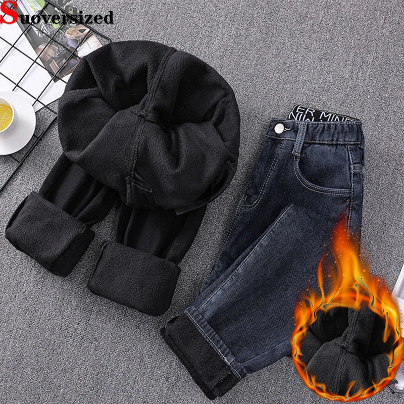 Plush Velvet Lined Strecth Harem Jeans Elastic High Waist Ankle Length Pantalones Korea Baggy Vaqueros Warm Women Denim Pants