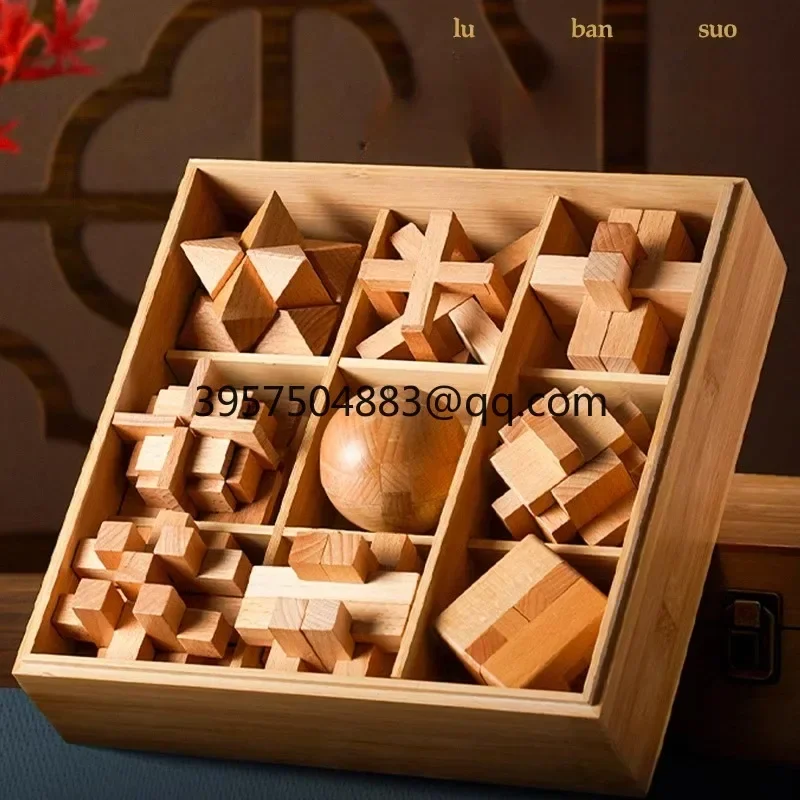 Luban lock Kongming lock full set of adult mortise and tenon building block high difficulty