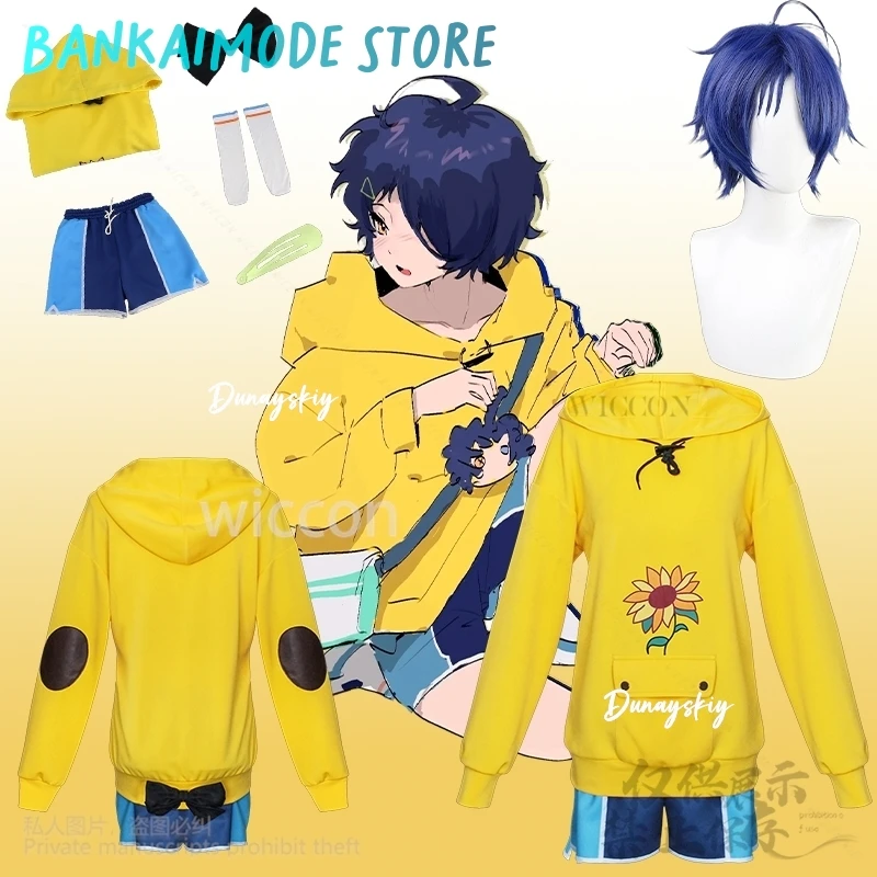 Ohto Ai Cosplay Wonder Egg Priority Anime اليابانية Kawaii الفتيات زي أصفر عباد الشمس هوديي السراويل السراويل أغطية الرأس هالوين