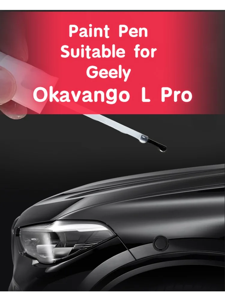 

Paint Pen Suitable for Geely Okavango L Pro 1.5T Urban White Dark Jade Black Car Supplies Car Paint Repair blue black Okavango