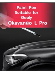 Paint Pen Suitable for Geely Okavango L Pro  1.5T Urban White Dark Jade Black  Car Supplies Car Paint Repair blue black Okavango