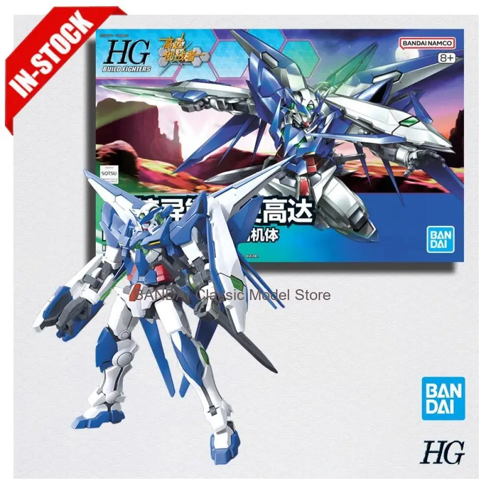 

Original Genuine Model Bandai Hobby HG 1/144 Gundam Amazing Exia Assembly Action Figure Anime Toys Gifts Figurine Collections