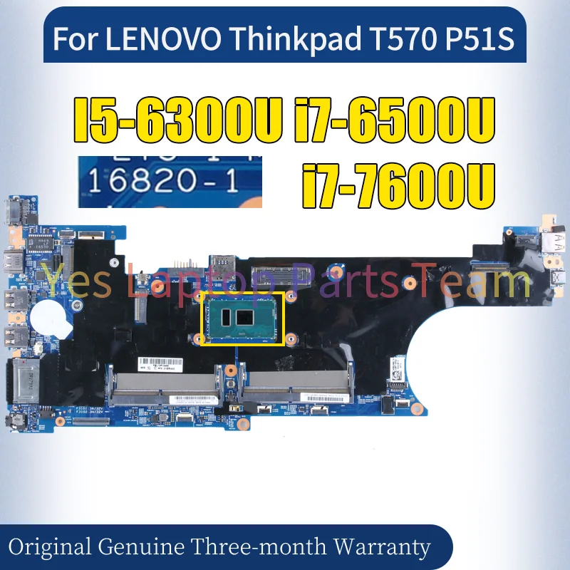 16820-1 For LENOVO Thinkpad T570 P51S Laptop Mainboard I5-6300U i7-6500U i7-7600U 01ER445 Notebook Motherboard 100％ Tested