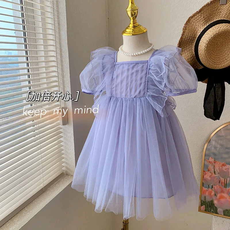 

Summer New Girls' Dress Fashion Baby Flounced Sleeve Skirt Comfortable Gauze Skirt Mesh Princess Dress