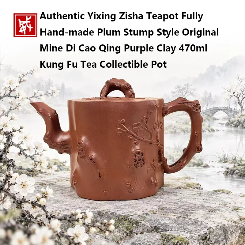 Authentic Yixing Zisha Teapot Fully Hand‑made Plum Stump Style Original Mine Di Cao Qing Purple Clay 470ml Kung Fu Tea Collectib