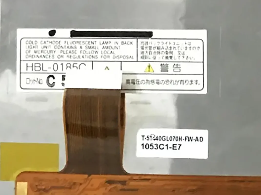 New original T-51440GL070H-FW-AD LCD display screen