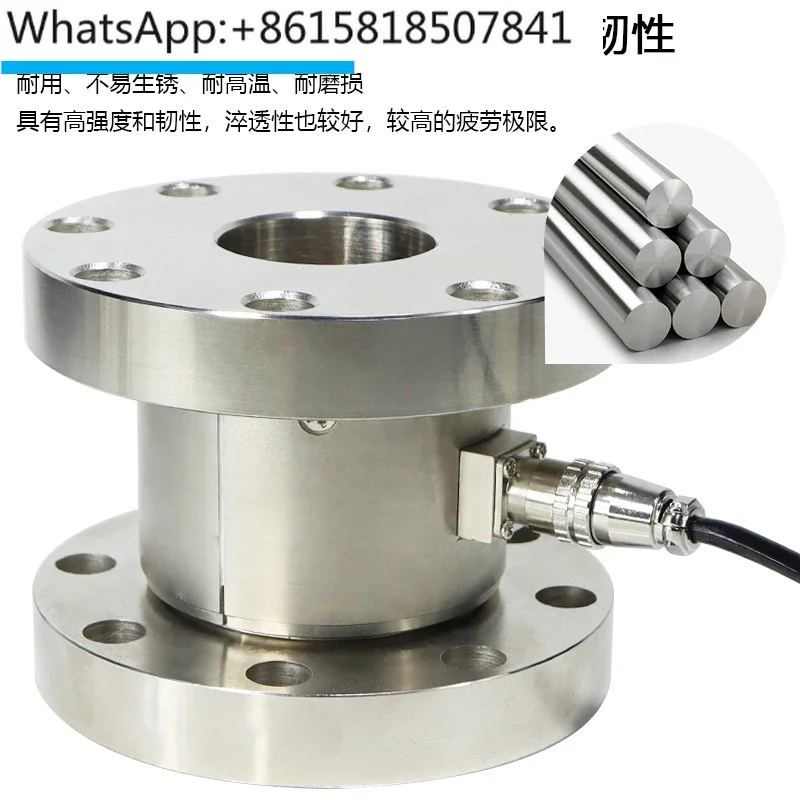 Double Flange Static Torque Sensor, Torque Tester Wrench Screw Lock Cylinder