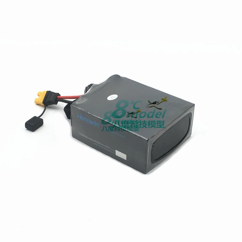 16000mAh 14S lithium battery 2 pieces combination with handle plant protection machine drone