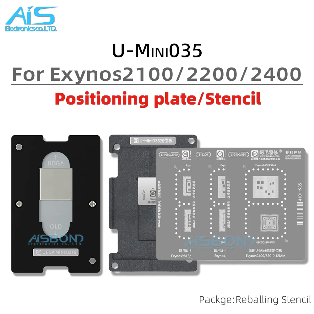

CPU BGA Reballing Stencil Template For Samsung Galaxy S21 Ultra S22 S23FE S25FE Exynos 1080 2100 2200 2400 9815 850 E9925 E9945