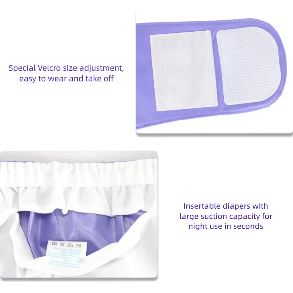 حفاضات قماشية للبالغين قابلة لإعادة الاستخدام وقابلة للغسل - وسادات ماصة مع قفل فيلكرو بخطاف وحلقة، وبطانة من جلد الغزال الناعم ونسيج الحرير الجليدي