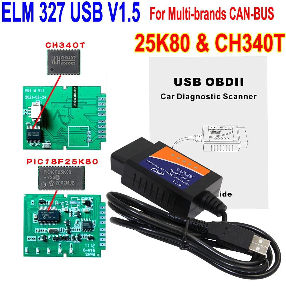 Auto Reader ELM 327 USB V1.5 PIC18F25K80 Chip OBDII USB ELM327 V1.5 Car Scanner Tool OBD2 Interface USB Cable To laptop