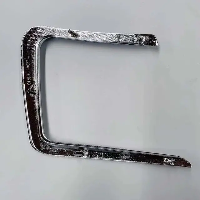 

Rear Bumper Upper Strip for JAC S2 Rear bumper upper left strip Car parts OE number 2804111U1910 Left and Right Side