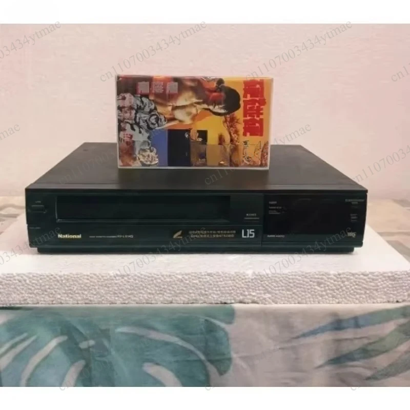 L15 Classic VHS Cassette Player Vintage Video Recorder Home Media Playback Device