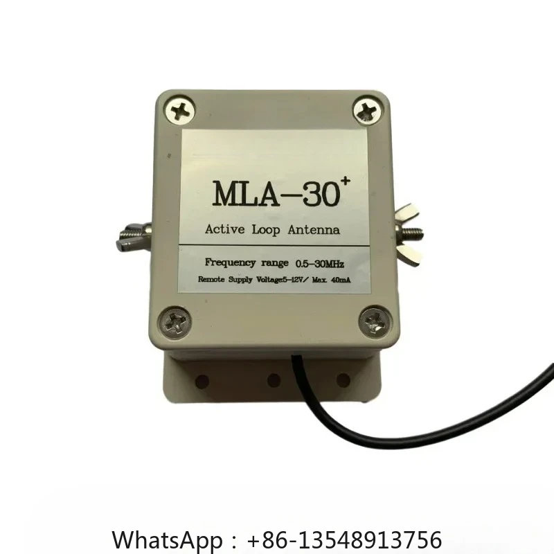 

MLA-30 Ring Active Receiving Antenna, Low Noise, Medium Wave, Short Wave Antenna, Balcony Erection