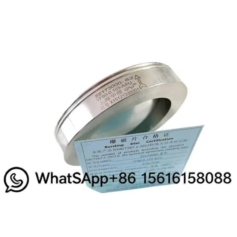 Explosion Proof Diaphragm Sealing Gasket for Trane Air Conditioner DSK00092 X15090638 02 GKT01920 04454 Replacement Part