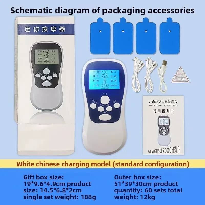

Интеллектуальный мини-массажер, многофункциональный шейный поясничный отдел позвоночника, очистка спины, иглоукалывание, импульсный электрический массажер-меридиан