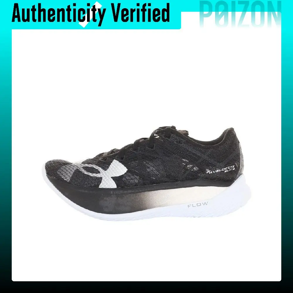 Under Armour Velociti Elite 2 Running Shoes 3027205-004