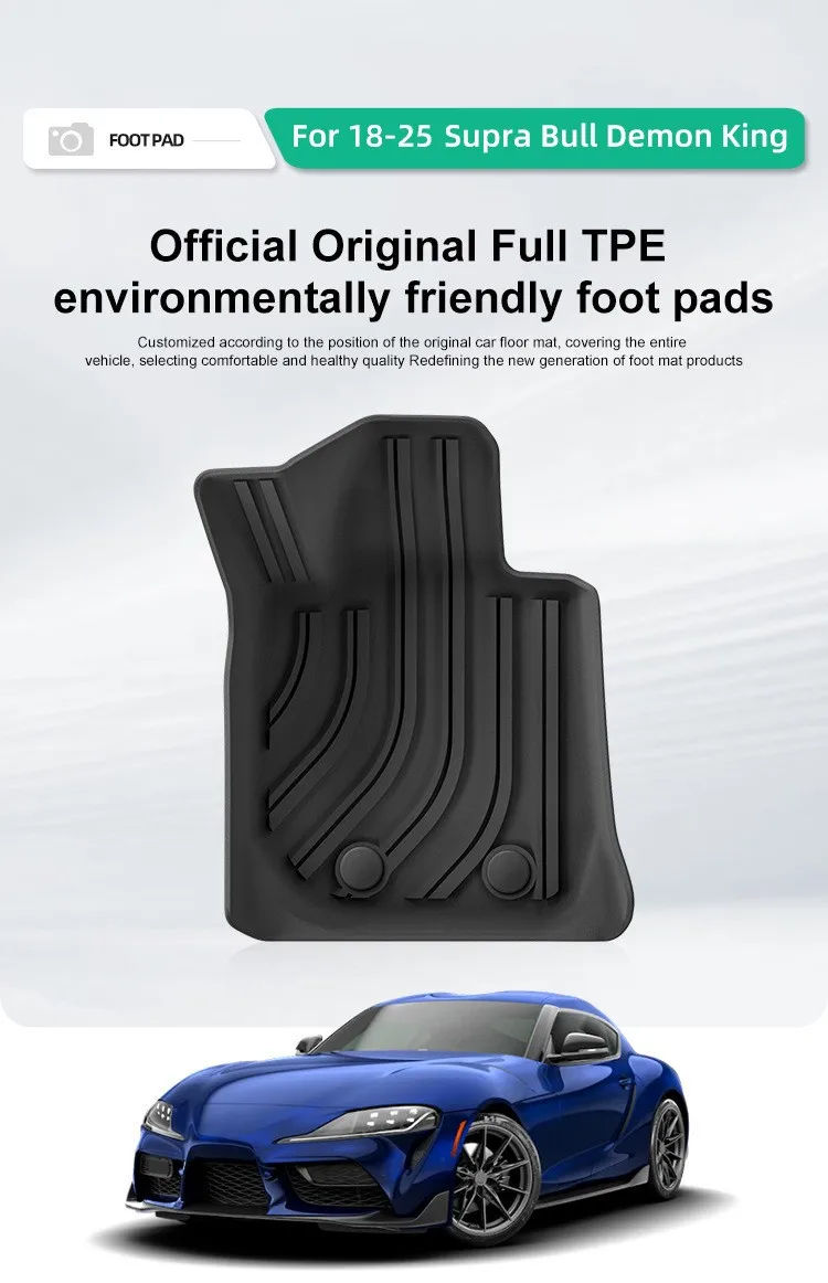 تستخدم ل 19-25 TOYOTA GR Supra A90 سجادة السيارة SUPRA الكلمة حصيرة Supra الجذع حصيرة مجموعة الكسوة لتناسب GR Supra A90 مقاوم للماء الكلمة حصيرة Z4