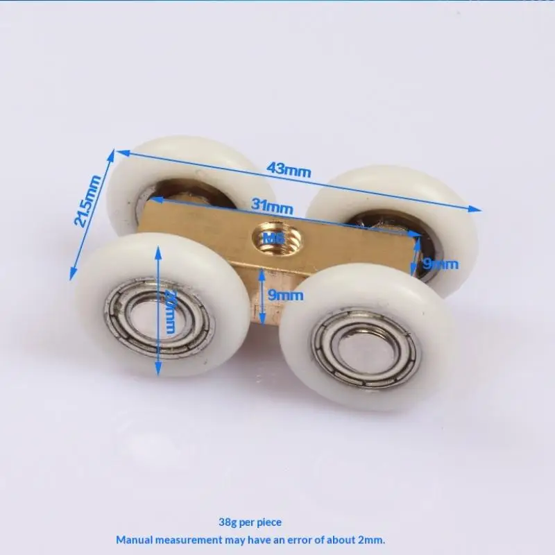NEW 1/4Pcs Noise Reduction Shower Room Glass Wood Door With Clips Screw Sliding Door Pulley Roller Full Copper Bearing