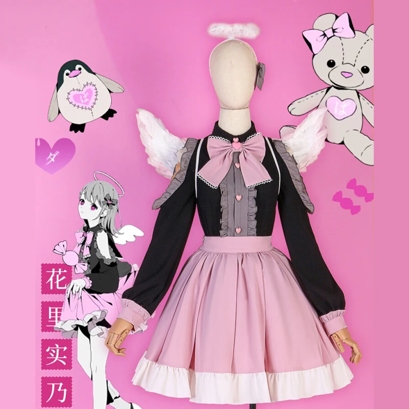 

New！Hanasato Minori Cosplay Costume Cute Angel wings fashion Lolita dress Project Sekai cos Darling Dance Cosplay Female Outfit