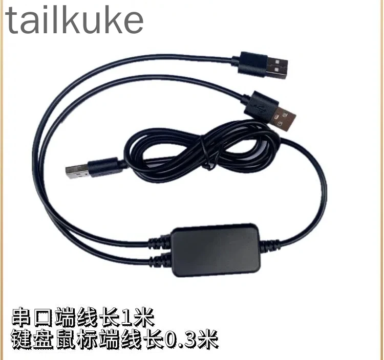 KCOM4B Serial Port to Keyboard/mouse UART/serial Port to USB HID Full Keyboard/mouse Driver Free Three Male Module