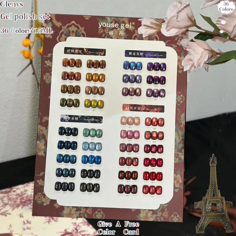 

Glenys 36 pieces * 15ml nail polish gel net red popular semi permanent immersion gel color matching card nail salon varnish set