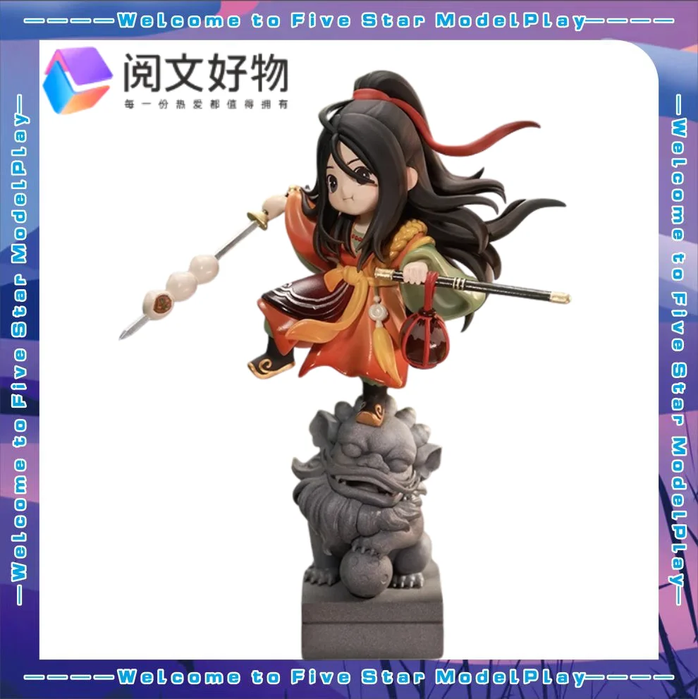 

【FS】 Yuewen Good Things Under One Person Jianghu Series Feng Baobao Drunk Dance in The Bamboo Forest Figures Models Toys Gifts