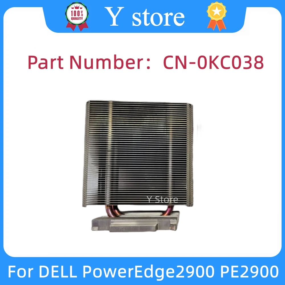 Y Store 0KC038 KC038, радиатор подходит для DELL PowerEdge2900 PE2900 PE1900, радиатор, быстрая доставка