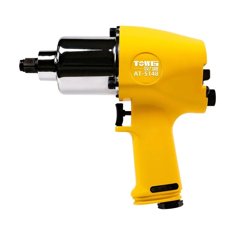 

Y Pneumatic wrench, high-power automotive repair air cannon, industrial pneumatic tool, impact high torque wrench