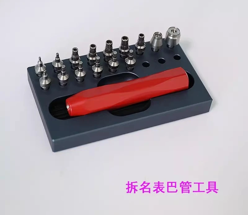 Clock and Watch Repair Tools Demolitional Watch Bar Tools