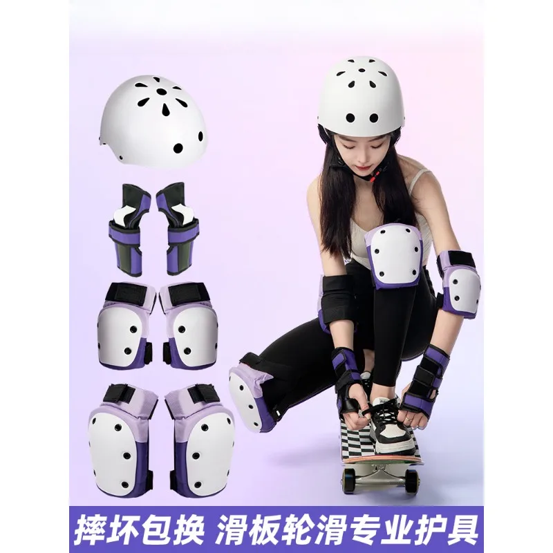 Skateboard Protective Gear Professional Roller Skating Children Adult Knee Pads Elbow Pads Palm Six-piece Set