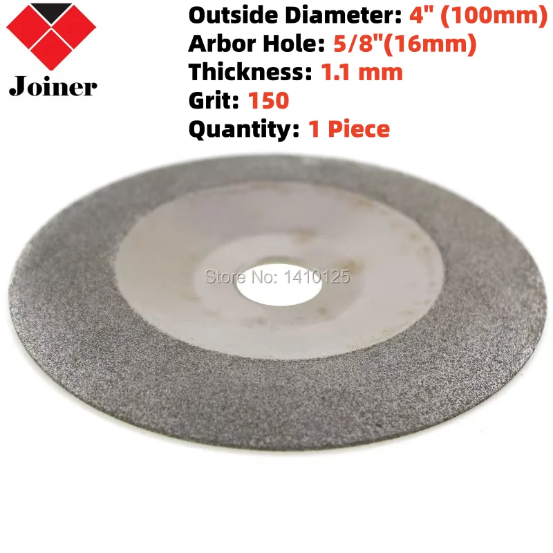100 mm 4