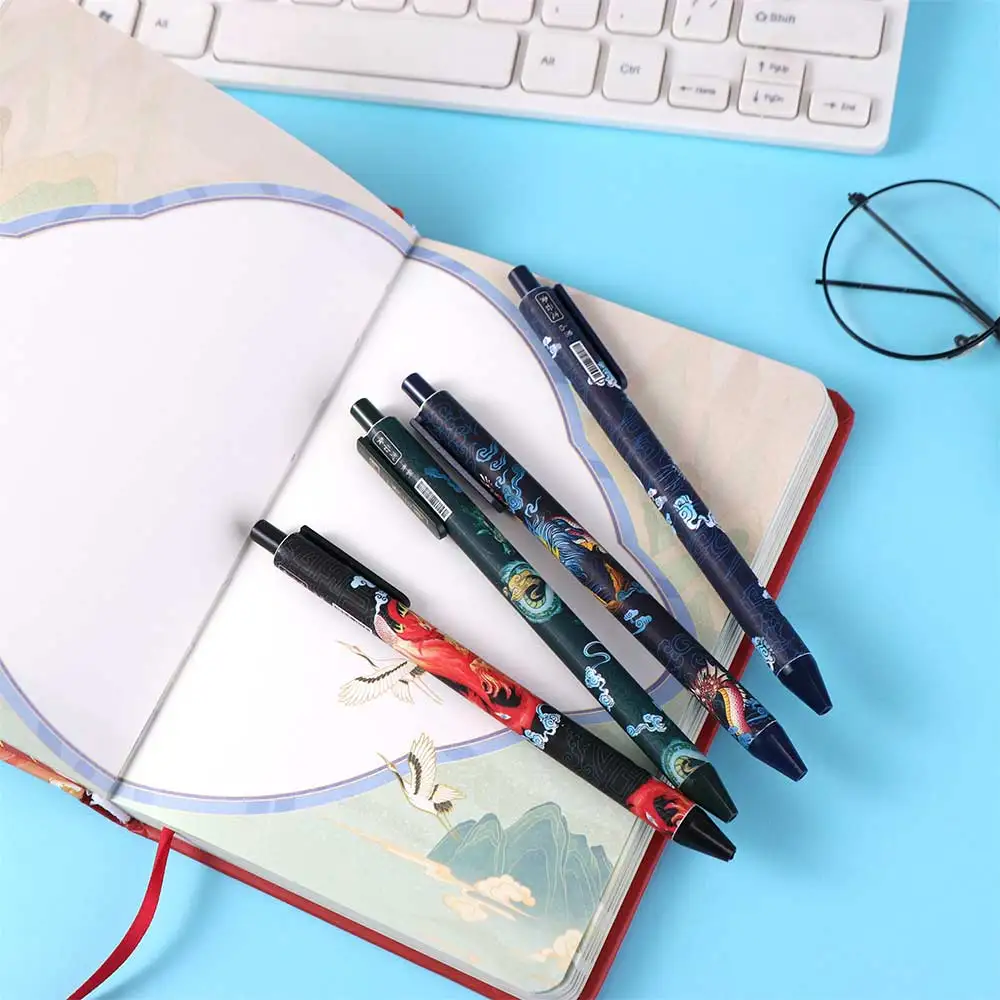 4pcs/set Four Beasts Ancient Style Gel Pen Chinese Ancient Style Quick-drying Neutral Pen 0.5mm/0.02(in) Traditional