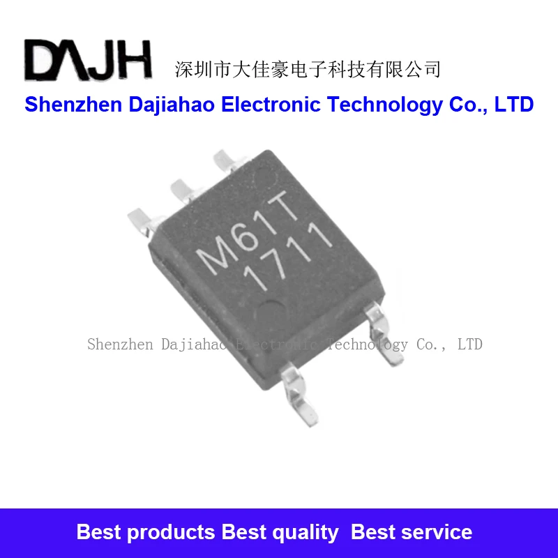 10pcs/lot M61T  ACPL-M75H ACPL-M61T ACPL-M61U ACPL-M61L ic chips