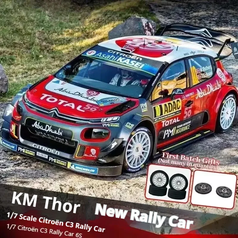 

Радиоуправляемая модель автомобиля Citroën C3 WRC KM Thor 6S RTR, имитирующая полноприводный электрический внедорожник, с комплектом световых приборов, для любителей 14+ лет.
