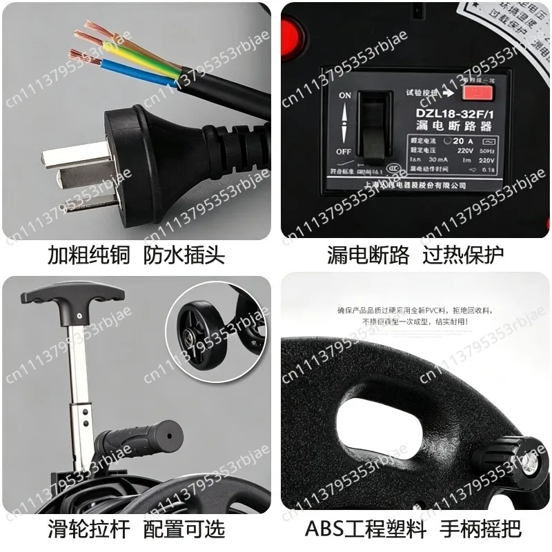 75-5M optical fiber winding reel, cable car video sdi line signal network cable winding reel