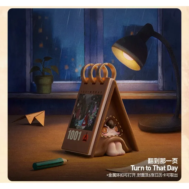 팝마트 코끼리 슬라이드 블라인드 박스 1001MOONS 컬렉터즈 시리즈 - 미니 아트 토이 키체인 미스터리 서프라이즈 한정판 크리스마스 에디션 선물