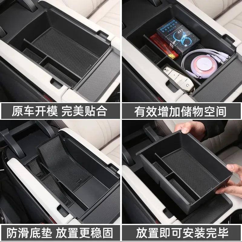 Seal U Armrest Box Storage Box 23-25 Central Control Storage Storage Box Car Decoration Accessories
