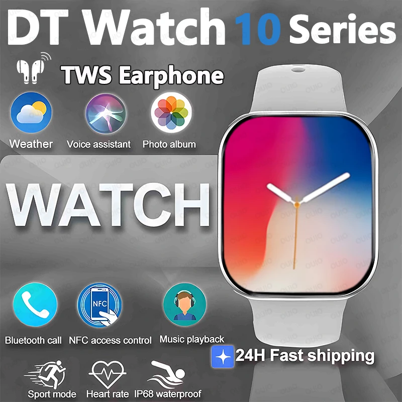 

Новые умные часы DT Watch 10 серии HD AMOLED NFC TWS Наушники 16 ГБ Память Музыка 3D Surround IP68 Водонепроницаемые смарт-часы BT Call