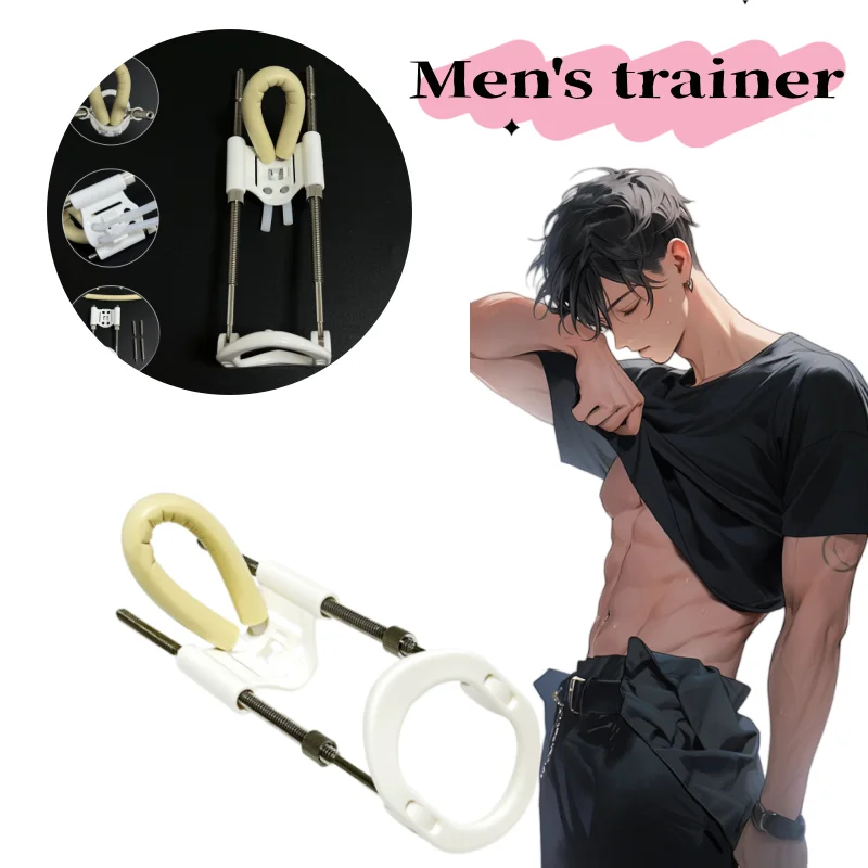 #34 Best Balance Trainers to Buy In 2026