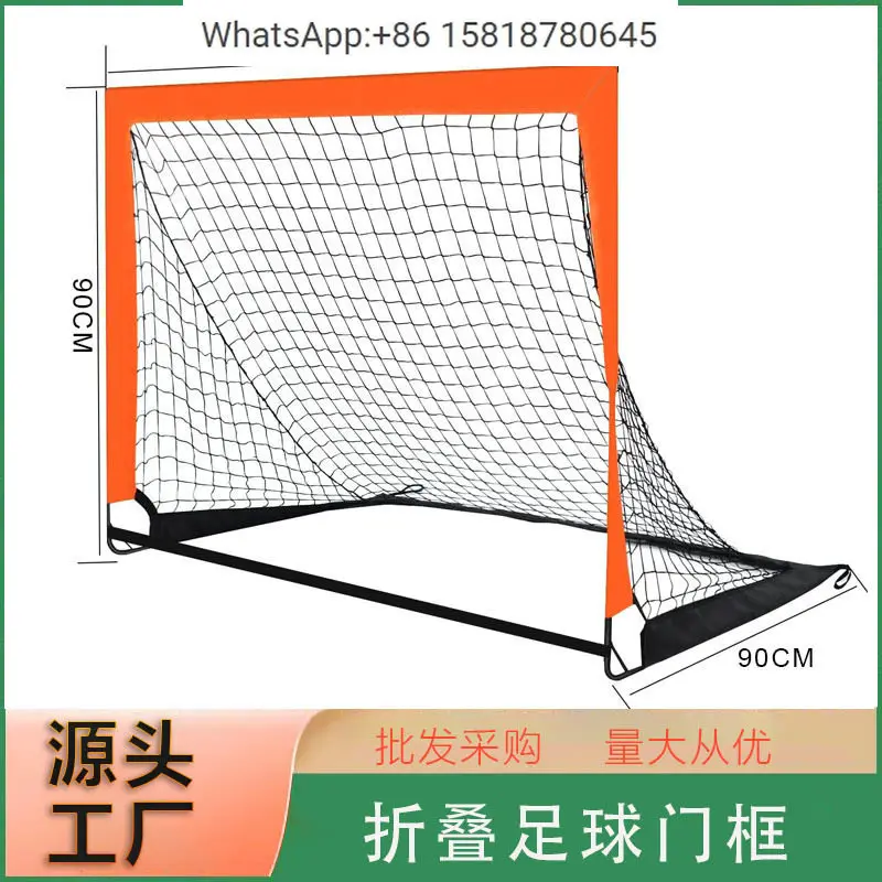 Children's Football Door Portable Foldable Mobile Training Football Net Indoor and Outdoor Preschool Football Match Door Frame