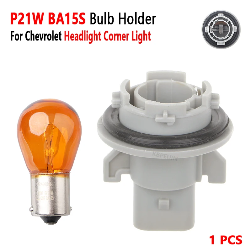 1156 P21W Bulb Socket for Chevrolet Cruze Headlight Corner Light Lamp Holder Base 2011 to 2016 Car Accessories 1 Pcs