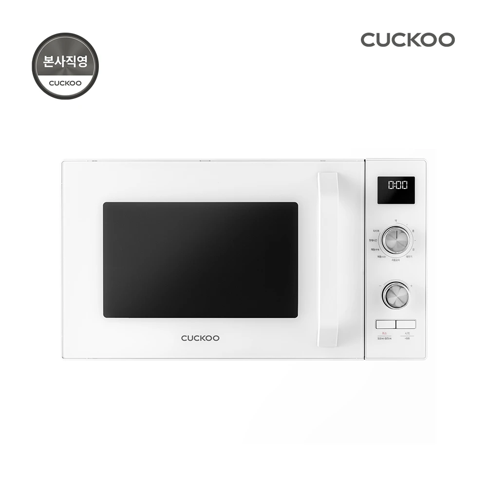 Cuckoo 23L Mikrowellenherd